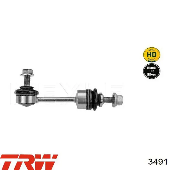 Купить 3491 TRW 