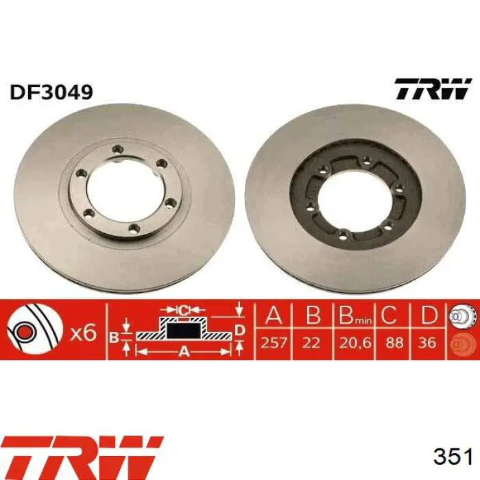 Купить GP1050814 GP Монтажный комплект задних барабанных колодок