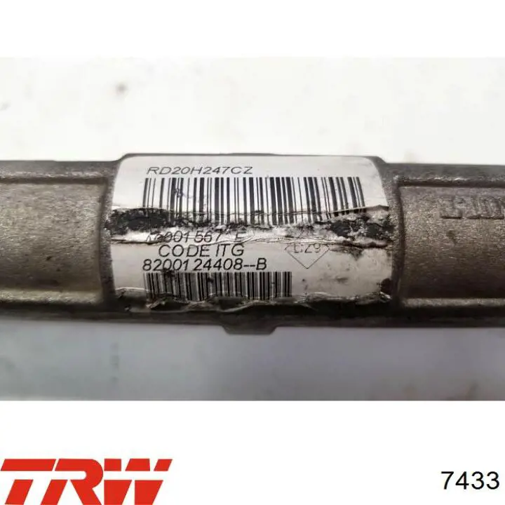 7433 TRW Пыльник ШРУСа передней полуоси внутренний
