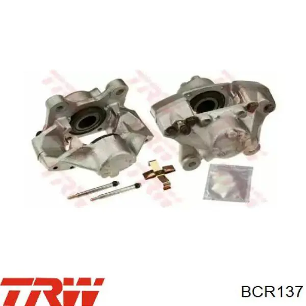 Тормозной суппорт правый задний NTY HZTVV013 цена, от 34.93 USD