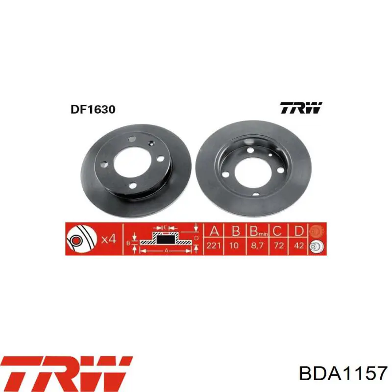 Направляющая переднего суппорта Ford AY112B134BC цена, от 7.02 USD