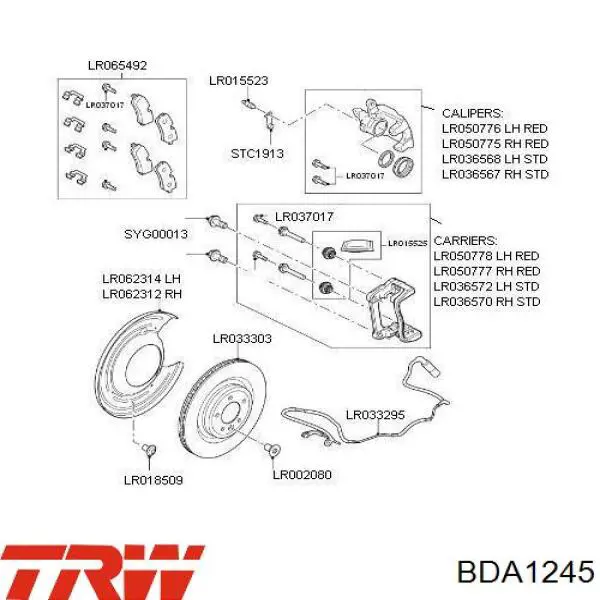 BDA1245 TRW Скоба тормозного заднего суппорта