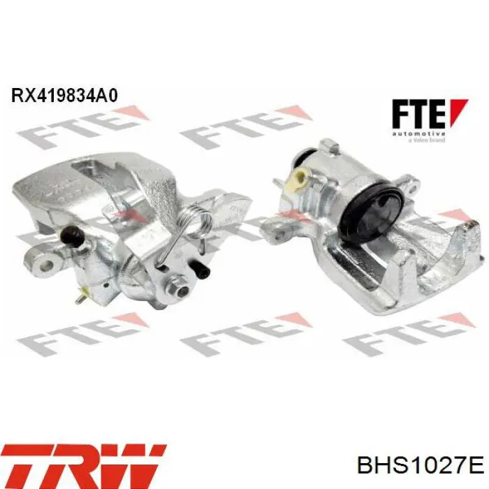 Тормозной суппорт правый задний TRW BHS1027E цена, от 41.70 USD