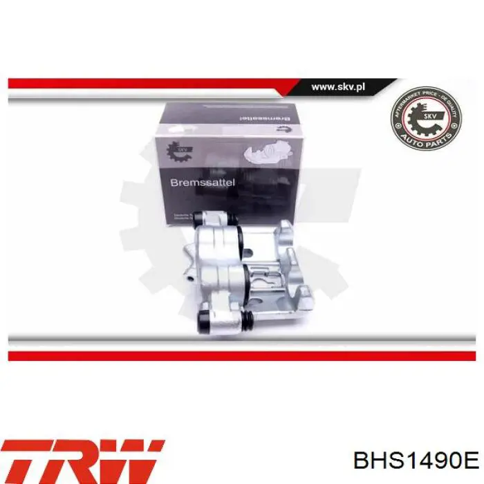 Тормозной суппорт Iveco 42536629 цена, от 78.25 USD