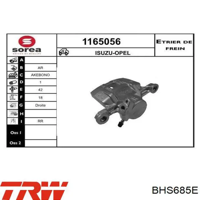 Суппорт задний правый 97035258 Opel
