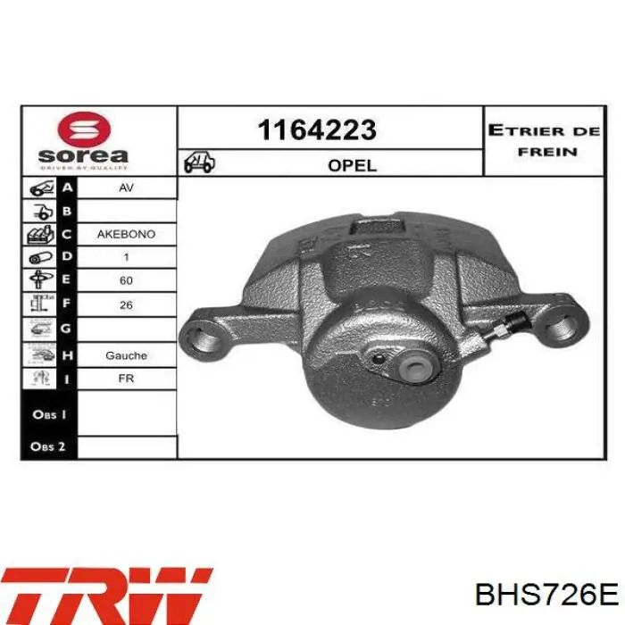 Супорт тормзной ABE CZH1075 цена, от 55.87 USD