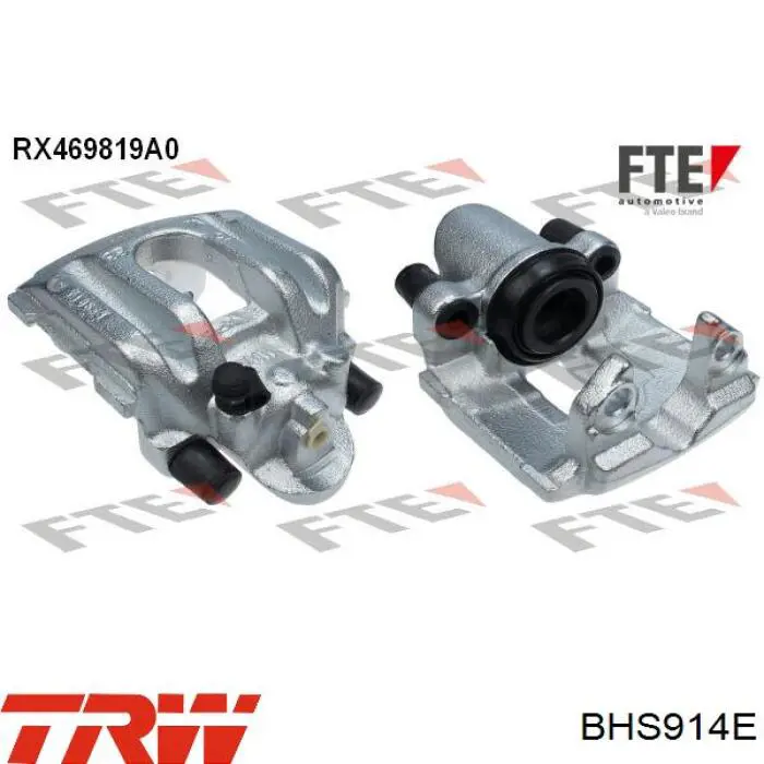 Задний левый суппорт Vika 69860801 цена, от 48.80 USD