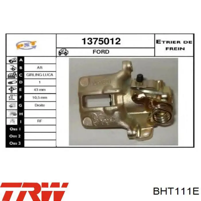 Купить BHT111E TRW Суппорт задний правый
