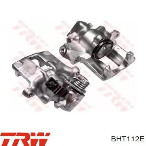 Задний левый суппорт Ford 1478413 цена, от 64.21 USD