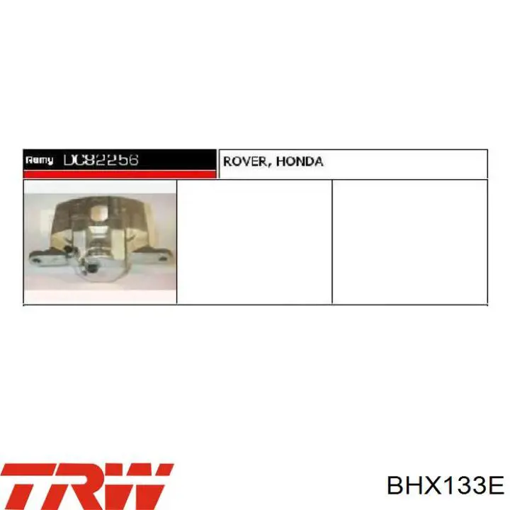 Суппорт тормозной передний левый Honda 43210SF1043