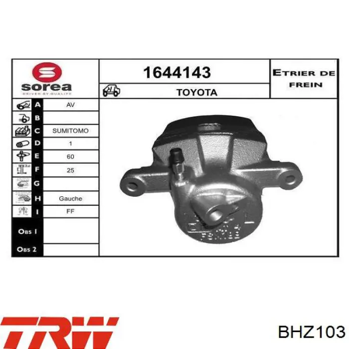 Суппорт тормозной передний левый BHZ103 TRW