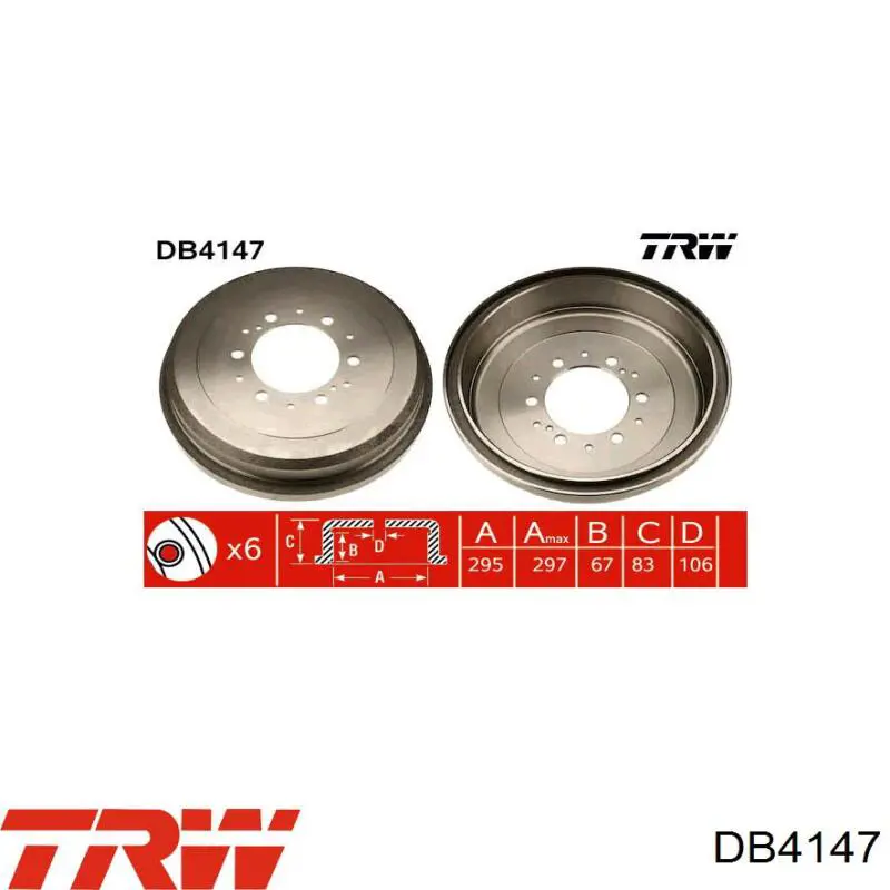DB4147 TRW барабан тормозной задний