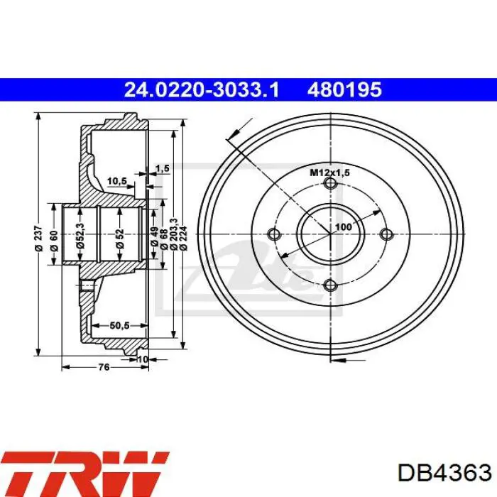 DB4363 TRW Тормозной барабан