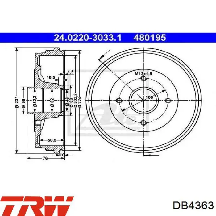 Барабан тормозной задний TRW DB4363 цена, от 62.17 USD