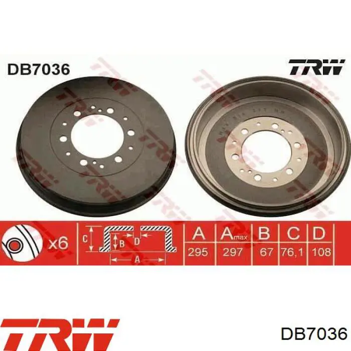 Барабан гальмівний задній DB7036 TRW