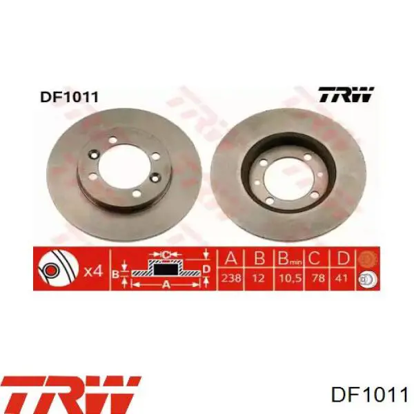 Передние тормозные диски DF1011 TRW