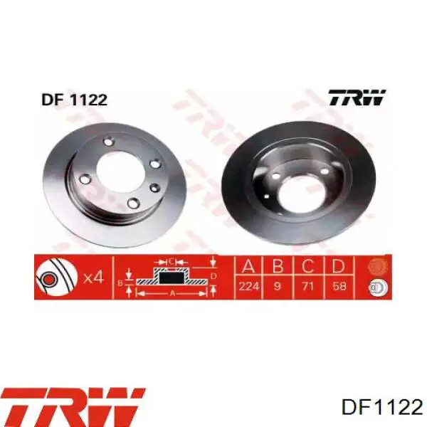 Тормозные диски DF1122 TRW