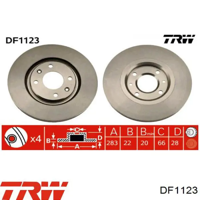 Передние тормозные диски PB2526 Starline