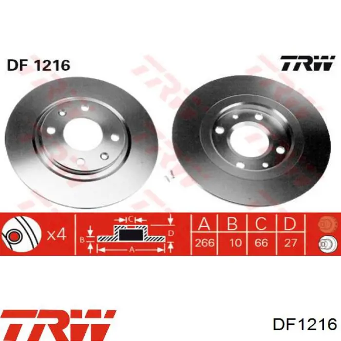 Передний тормозной диск Starline PB1001