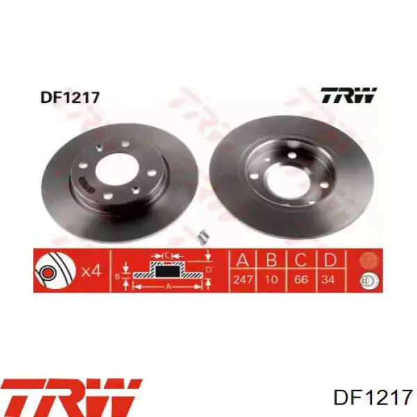 DF1217 TRW диск тормозной передний