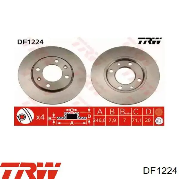 DF1224 TRW диск тормозной задний