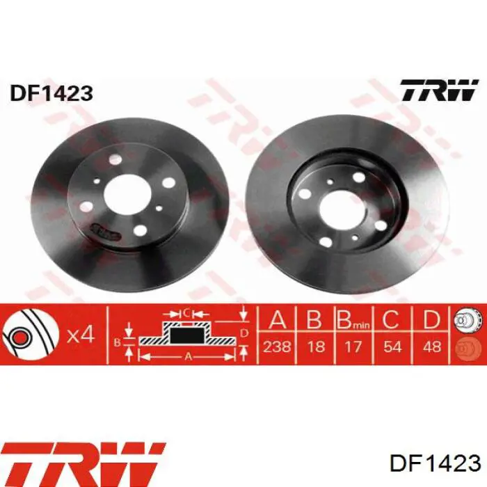 DF1423 TRW диск тормозной передний