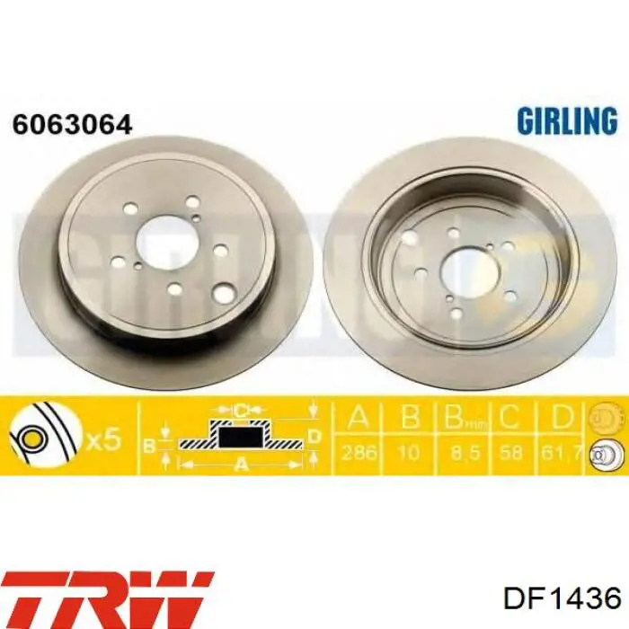 Тормоз дисковый передний TRW DF1436 цена, от 31.17 USD