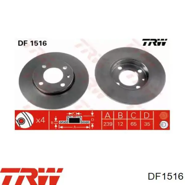 Передний тормозной диск TRW DF1516