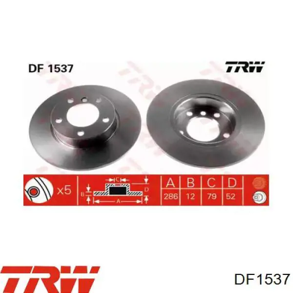 Передние тормозные диски DF1537 TRW