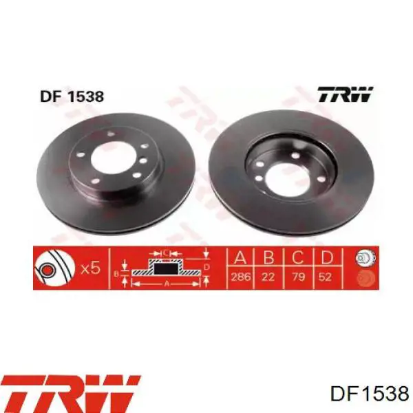 Тормоз дисковый передний TRW DF1538 цена, от 40.52 USD