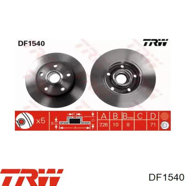 Задний дисковый тормоз TRW DF1540
