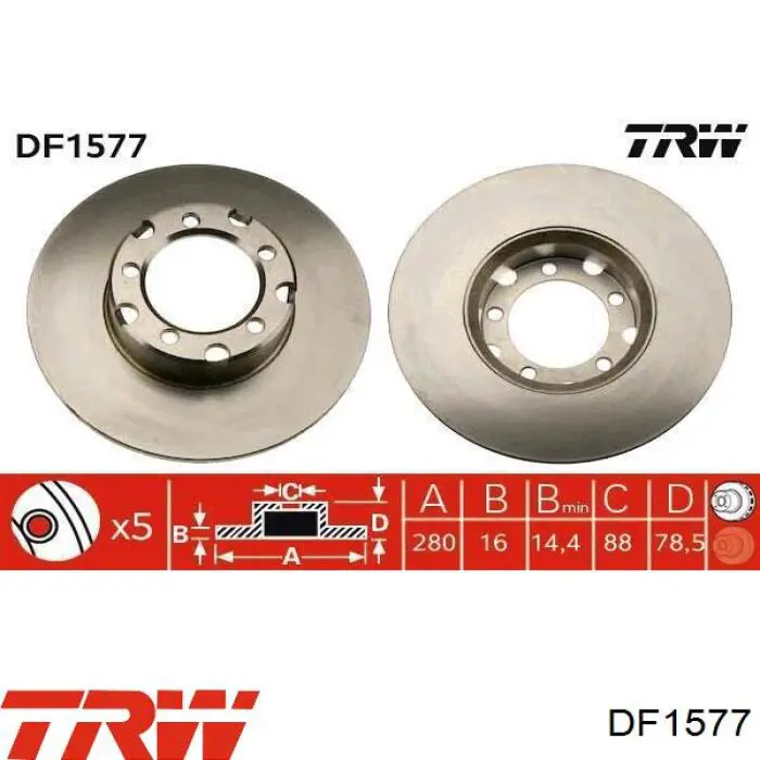 Купить PB1043 Starline Ротор тормозной