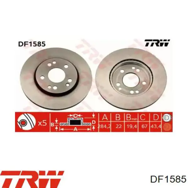 Передние тормозные диски DF1585 TRW