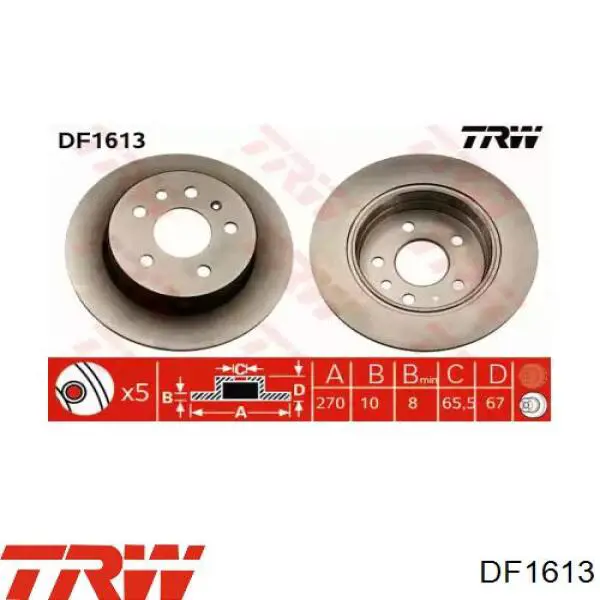 DF1613 TRW Дисковый тормоз