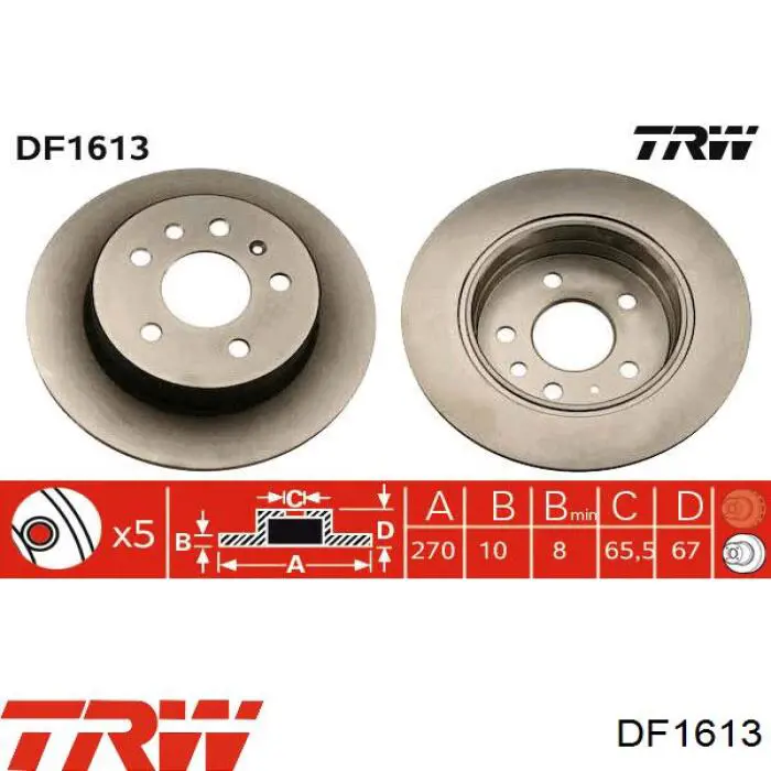 Тормозные диски DF1613 TRW