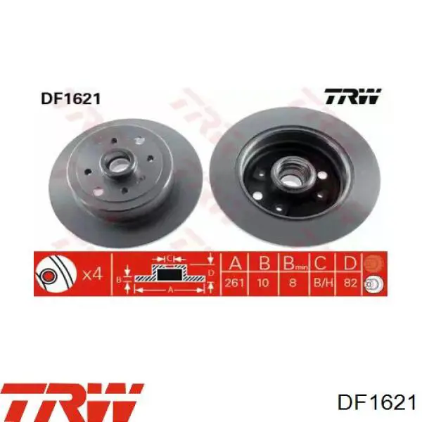 DF1621 TRW диск тормозной задний