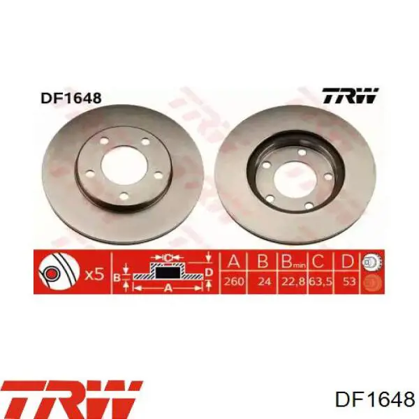 DF1648 TRW тормозные диски
