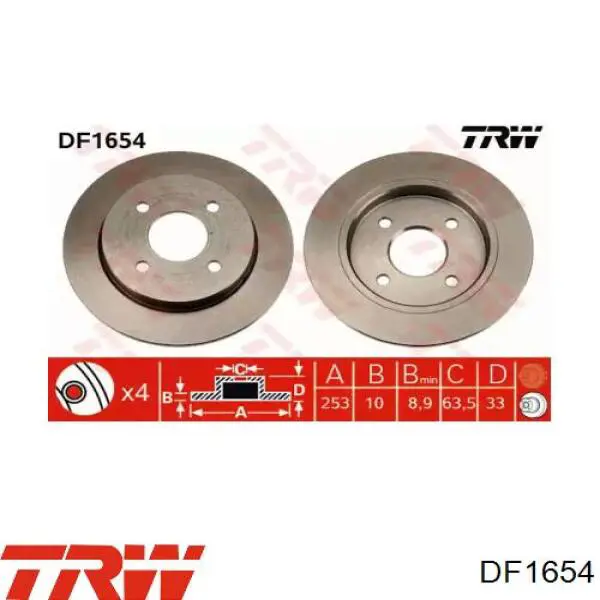 Задний тормозной диск Rotinger 1276GLT5 цена, от 21.57 USD