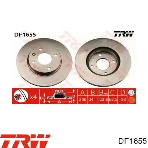 DF1655 TRW диск тормозной передний