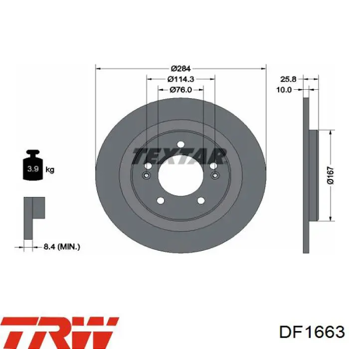 Передний тормозной диск TRW DF1663
