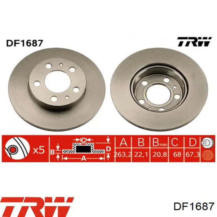 DF1687 TRW диск тормозной передний