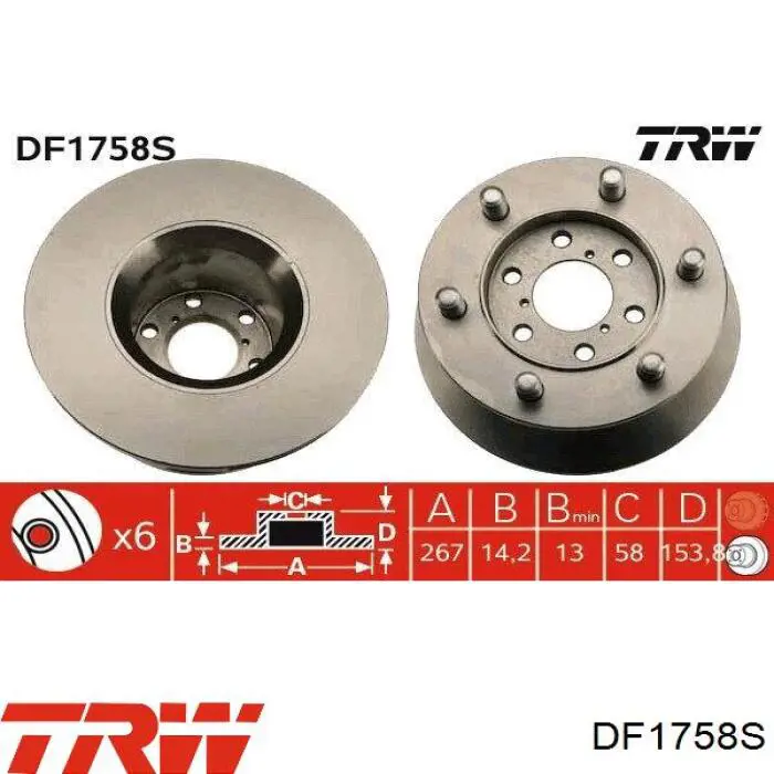 GP1904528 GP Диск тормозной передний