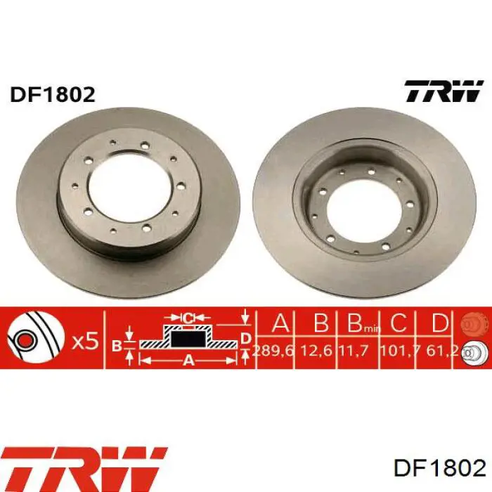 Задний тормозной диск Starline PB1226 цена, от 29.44 USD