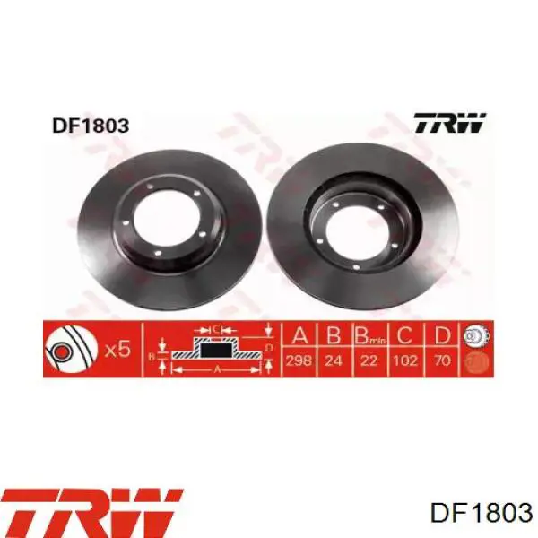 Передние тормозные диски DF1803 TRW