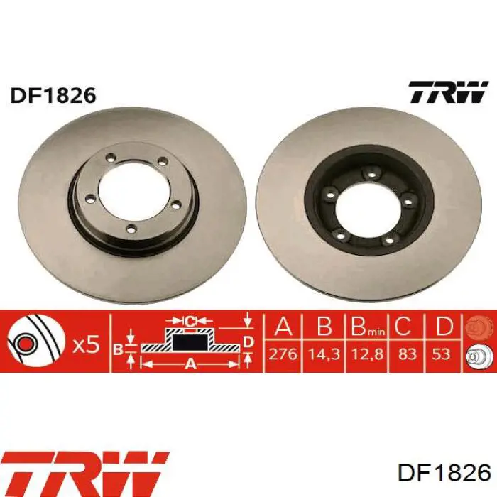 Тормозные диски Даф 400 (DAF 400)