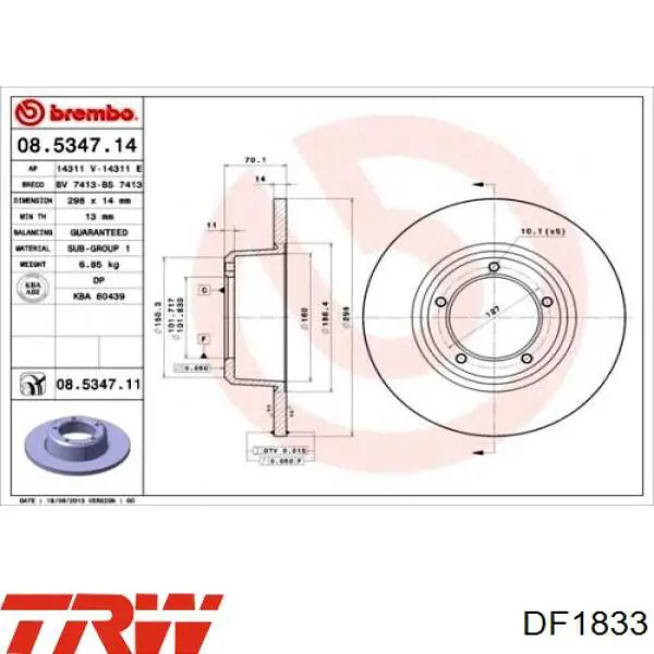 Передние тормозные диски DF1833 TRW