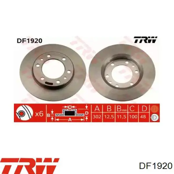 Передние тормозные диски DF1920 TRW