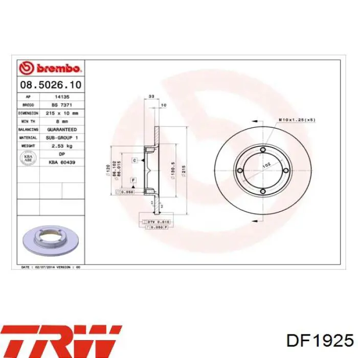 Тормоз дисковый передний Daco 605035 цена, от 19.48 USD