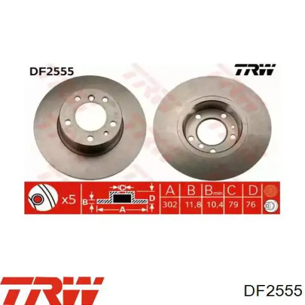 Передние тормозные диски 215596 Hart