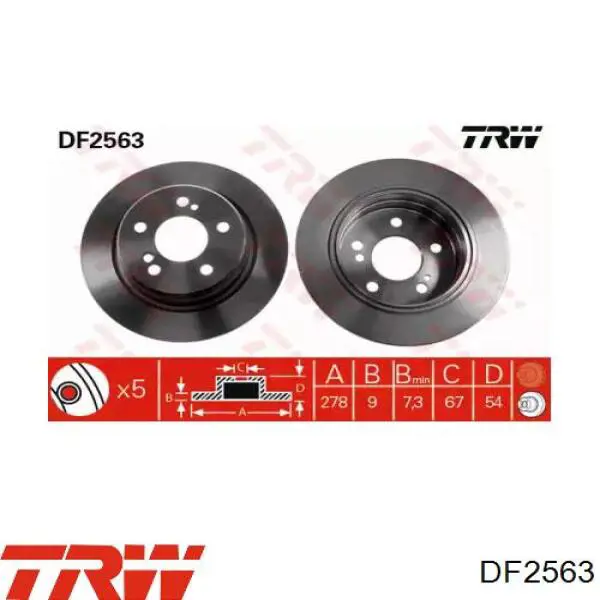 DF2563 TRW диск тормозной задний
